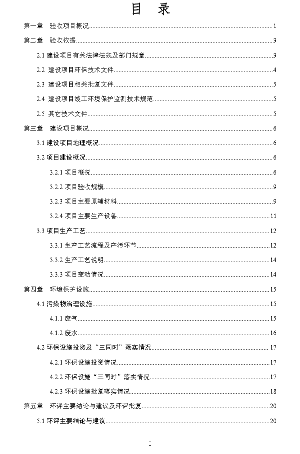 AG8亚洲国际游戏集团_首页官网