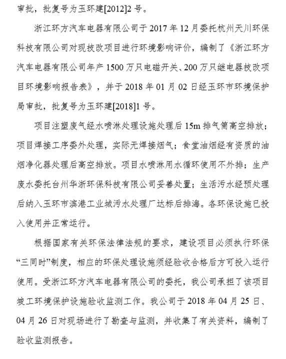 AG8亚洲国际游戏集团_首页官网