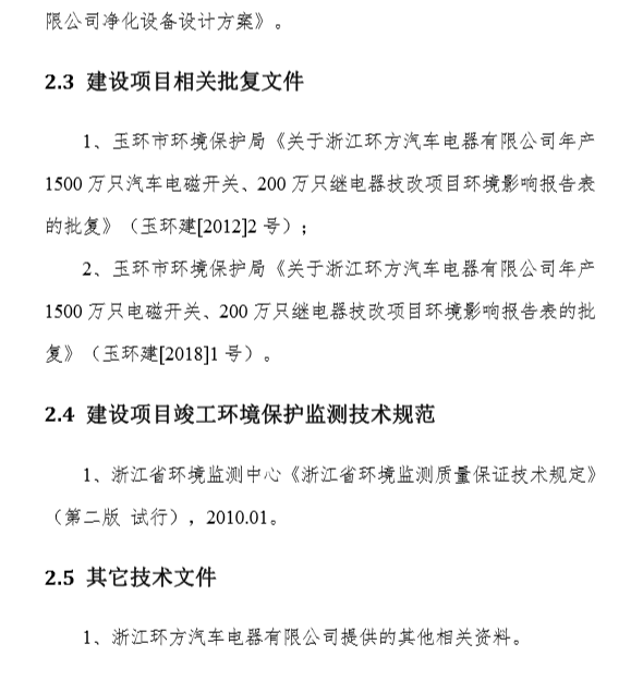 AG8亚洲国际游戏集团_首页官网