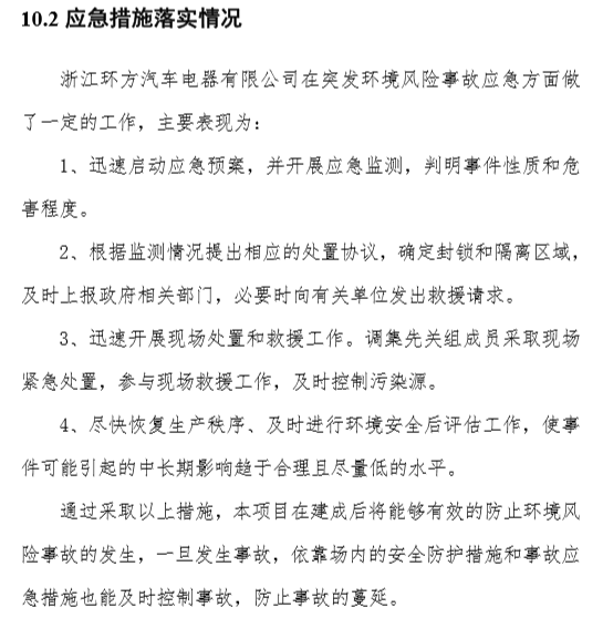 AG8亚洲国际游戏集团_首页官网