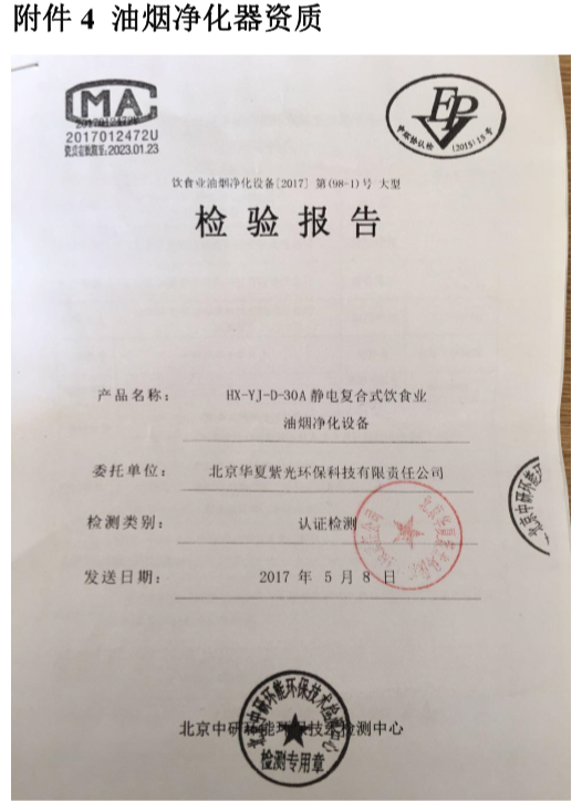 AG8亚洲国际游戏集团_首页官网