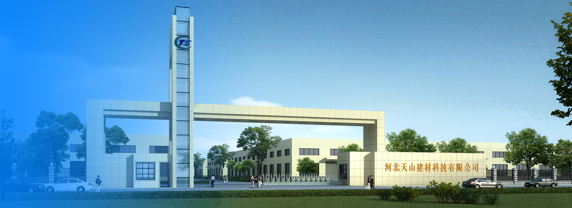 122cc太阳集成游戏建材科技公司