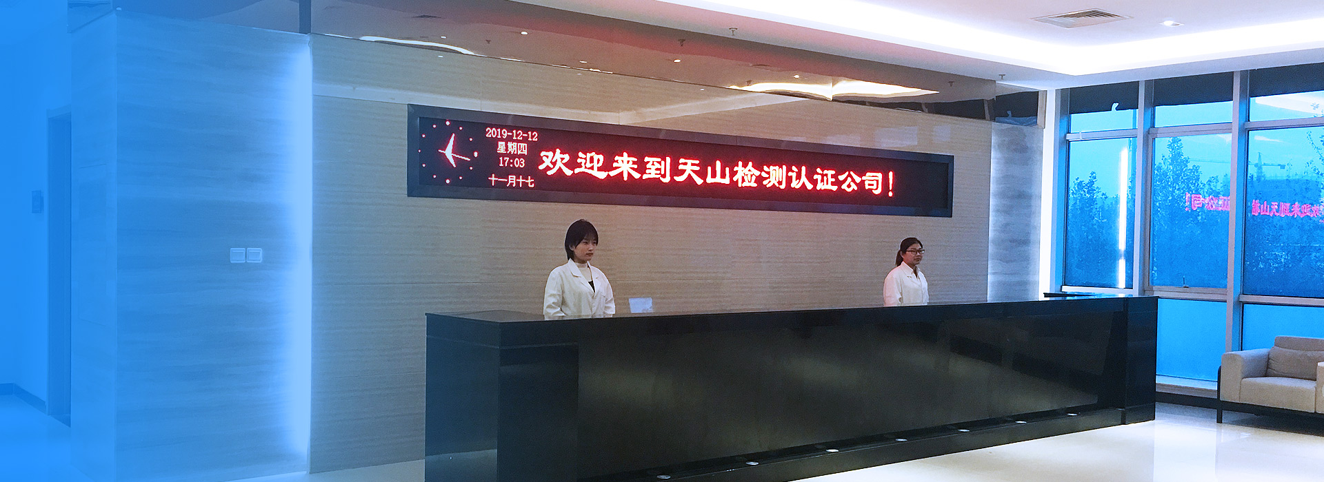 122cc太阳集成游戏检测公司