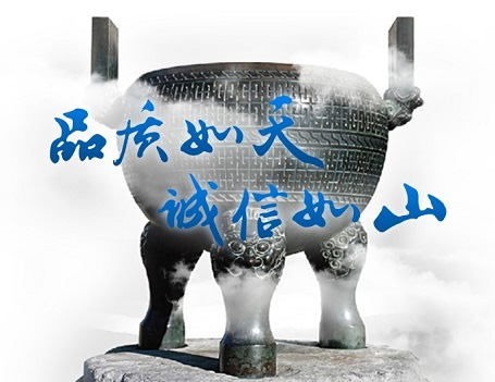 122cc太阳集成游戏集团