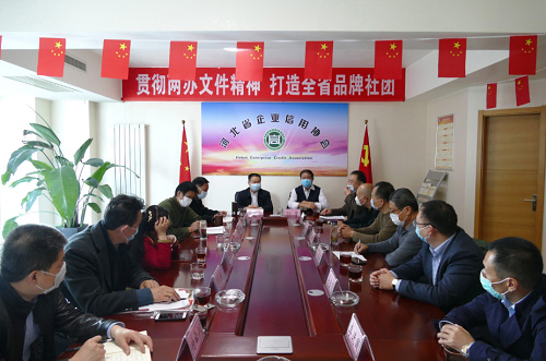 122cc太阳集成游戏集团