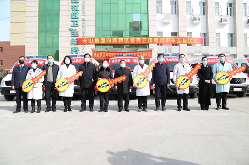 122cc太阳集成游戏集团