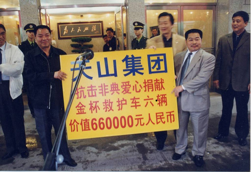 122cc太阳集成游戏集团