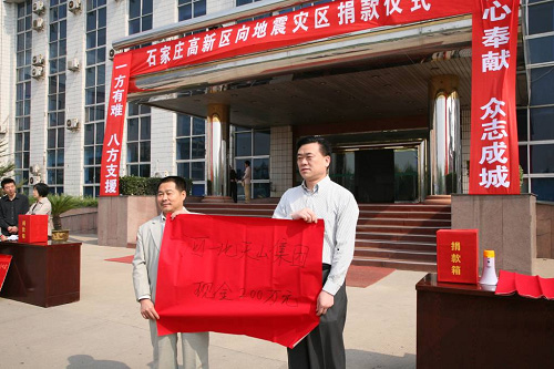 122cc太阳集成游戏集团