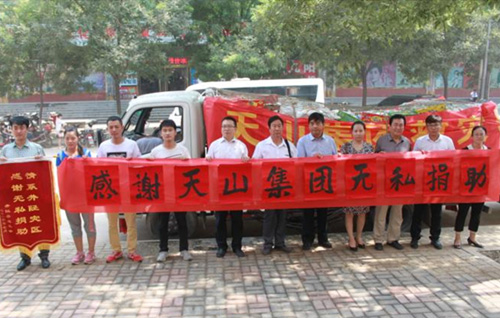 122cc太阳集成游戏集团