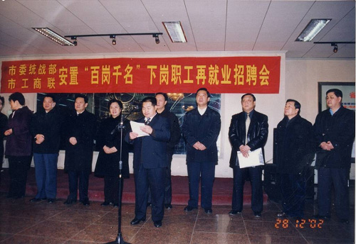 122cc太阳集成游戏集团