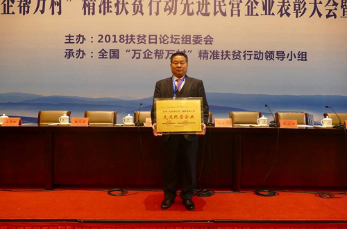 122cc太阳集成游戏集团