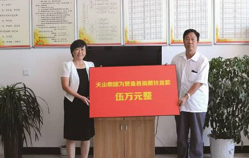 122cc太阳集成游戏集团