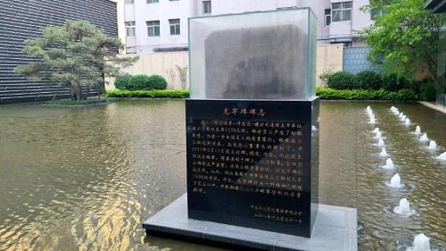 122cc太阳集成游戏集团