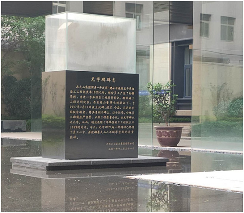 122cc太阳集成游戏集团