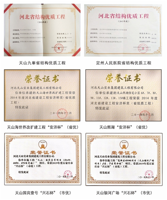 122cc太阳集成游戏集团