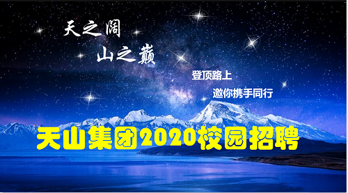 122cc太阳集成游戏集团