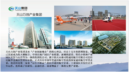 122cc太阳集成游戏集团