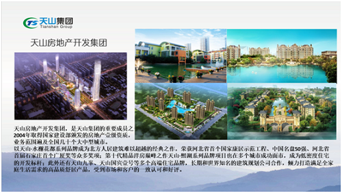 122cc太阳集成游戏集团