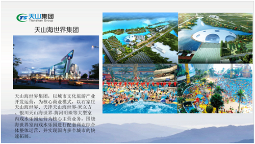 122cc太阳集成游戏集团