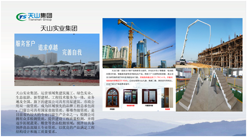 122cc太阳集成游戏集团