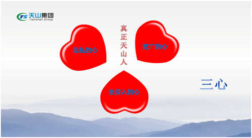 122cc太阳集成游戏集团