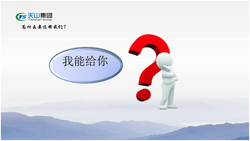 122cc太阳集成游戏集团