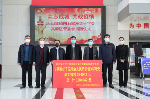 122cc太阳集成游戏集团